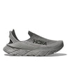 Satellite Grey / Stellar Grey