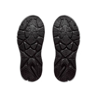 Arahi 9 Wide (Women's)