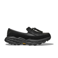 Speed Loafer (All Gender)