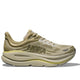 Bondi 9 Wide (Men's)