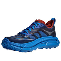 Mafate Speed 4 Lite (All Gender)