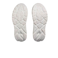 Arahi 8 (Men's) Wide